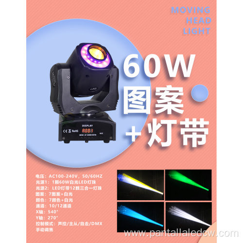 30W/60W Mini Led Spot Moving Light Wash Stage